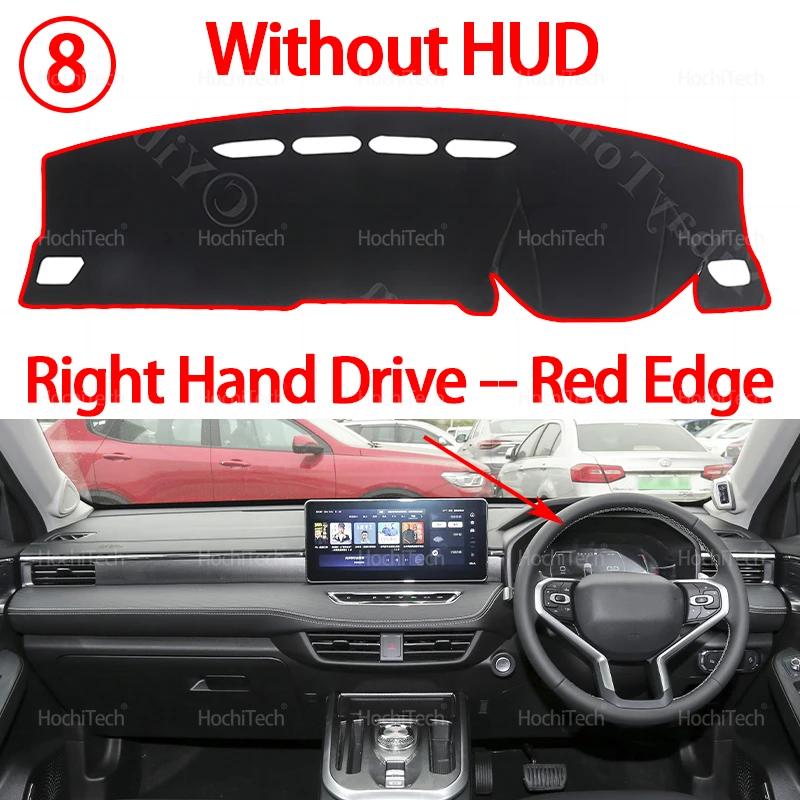 For Haval Jolion    2024 Anti-Slip Dashboard Cover Protective Pad Car Sunshade Carpet Accessories