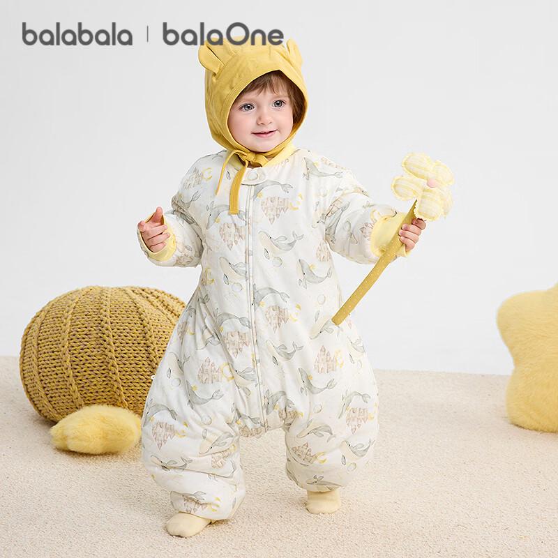 Хлопковый спальный мешок для младенцев Balabala