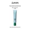 Крем для рук Lavas Fragrance