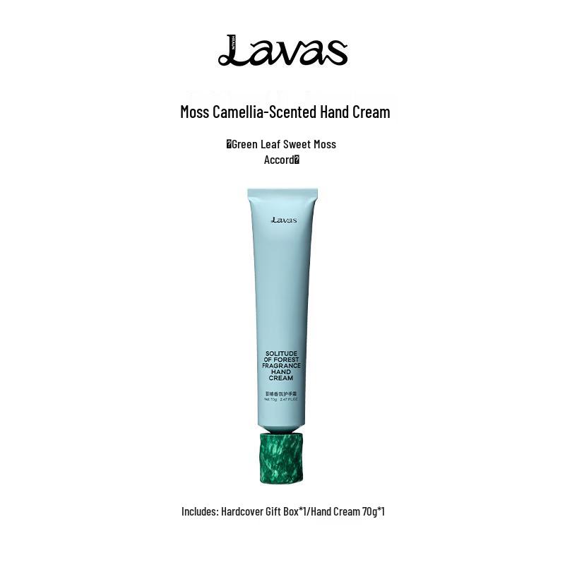 Крем для рук Lavas Fragrance