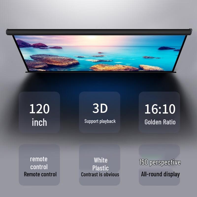 Deli Electric Remote Control Projector Screen