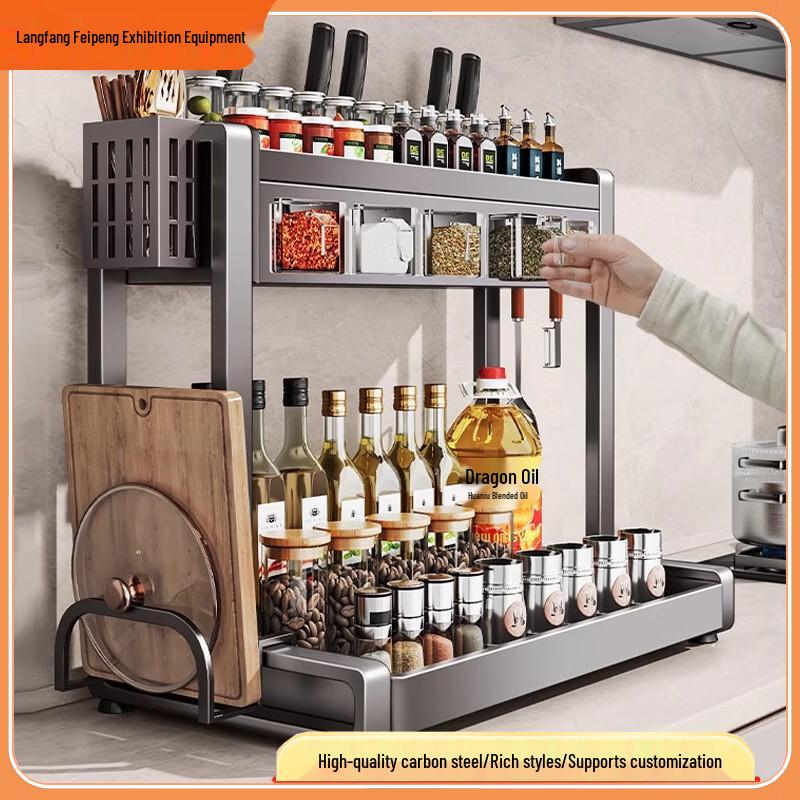 Kitchen Countertop Storage Shelf