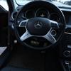 Углеродное волокно для Mercedes Benz C Class W204 C180 C200 2011-13 CarABS, декоративная отделка рулевого колеса E ML GL Class W212 X166
