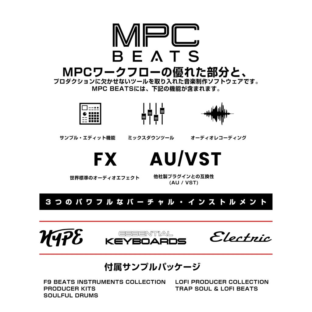 Akai Professional USB MIDI-клавиатура 25 клавиш с чувствительностью к скорости нажатия 8 пэдов с подсветкой 8 регуляторов Пакет звуков Native Instruments и ПО для создания музыки Akai Pro MPK Mini MK3