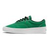 Converse Skidgrip Удобные Универсальные Низкие Кеды из Канваса Унисекс кроссовки Темно-зеленый 170086C