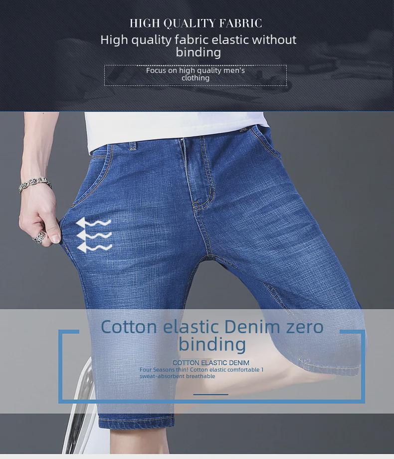 Popular Men's Cropped Four-Season Trousers: Elastic, Mid-Waist, and Trendy 7-Point Regular Denim for Youthful Style