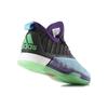 adidas Кроссовки Crazylight Boost 2.5 'All Star' B42427