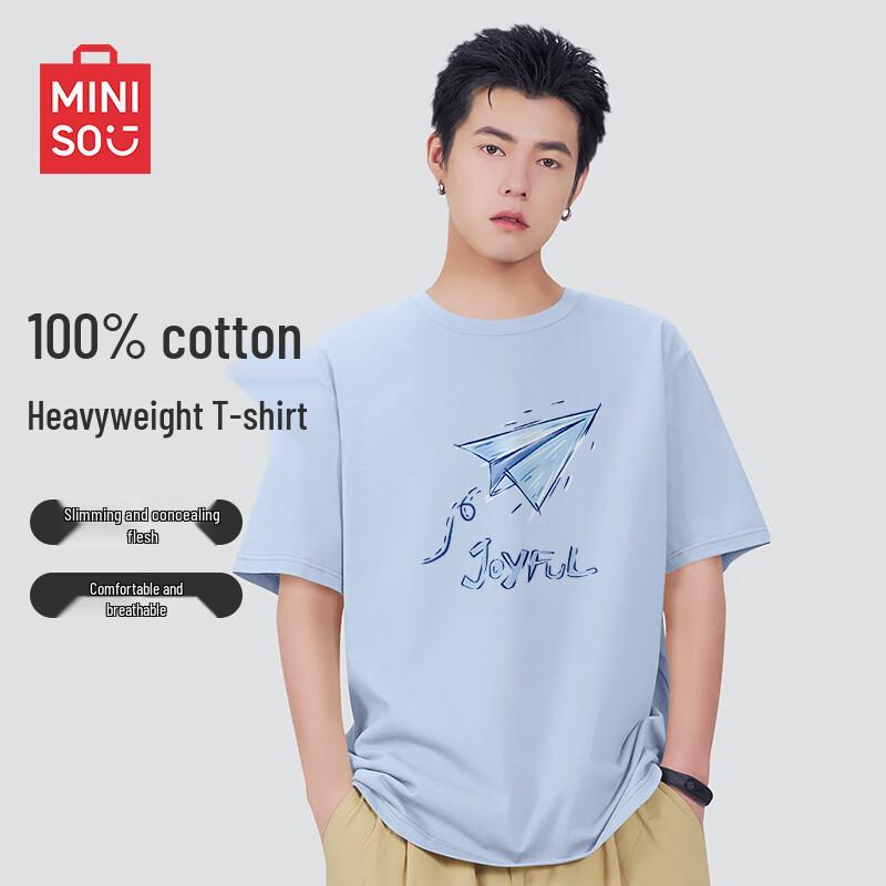 MINISO Мужская футболка с коротким рукавом, свободного кроя, из чистого хлопка
