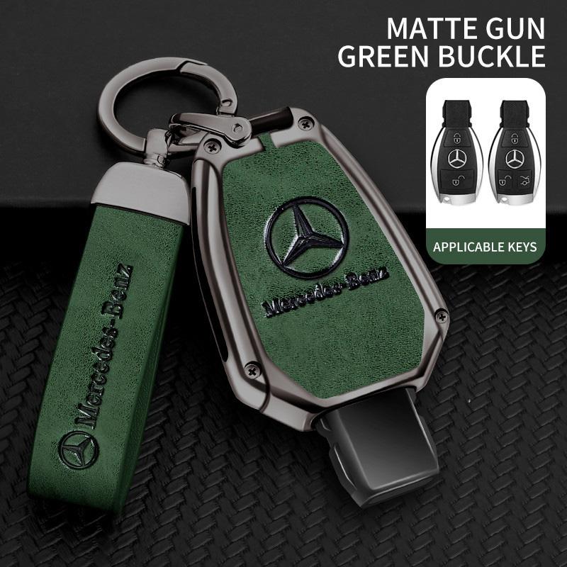 CQZ1 Alloy Style Car Key Case Cover Shell Fob Key Case Waterproof Durable For Mercedes Benz A B G R Class GLA GLK W176 W204 W251 W463