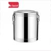 Commercial 304 Stainless Steel Insulated Food & Beverage Dispenser