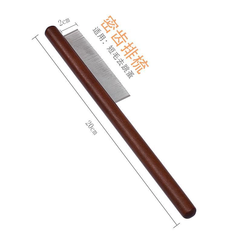 Деревянная расческа для домашних животных для удаления выпавшей шерсти и блох - идеально подходит для собак и кошек