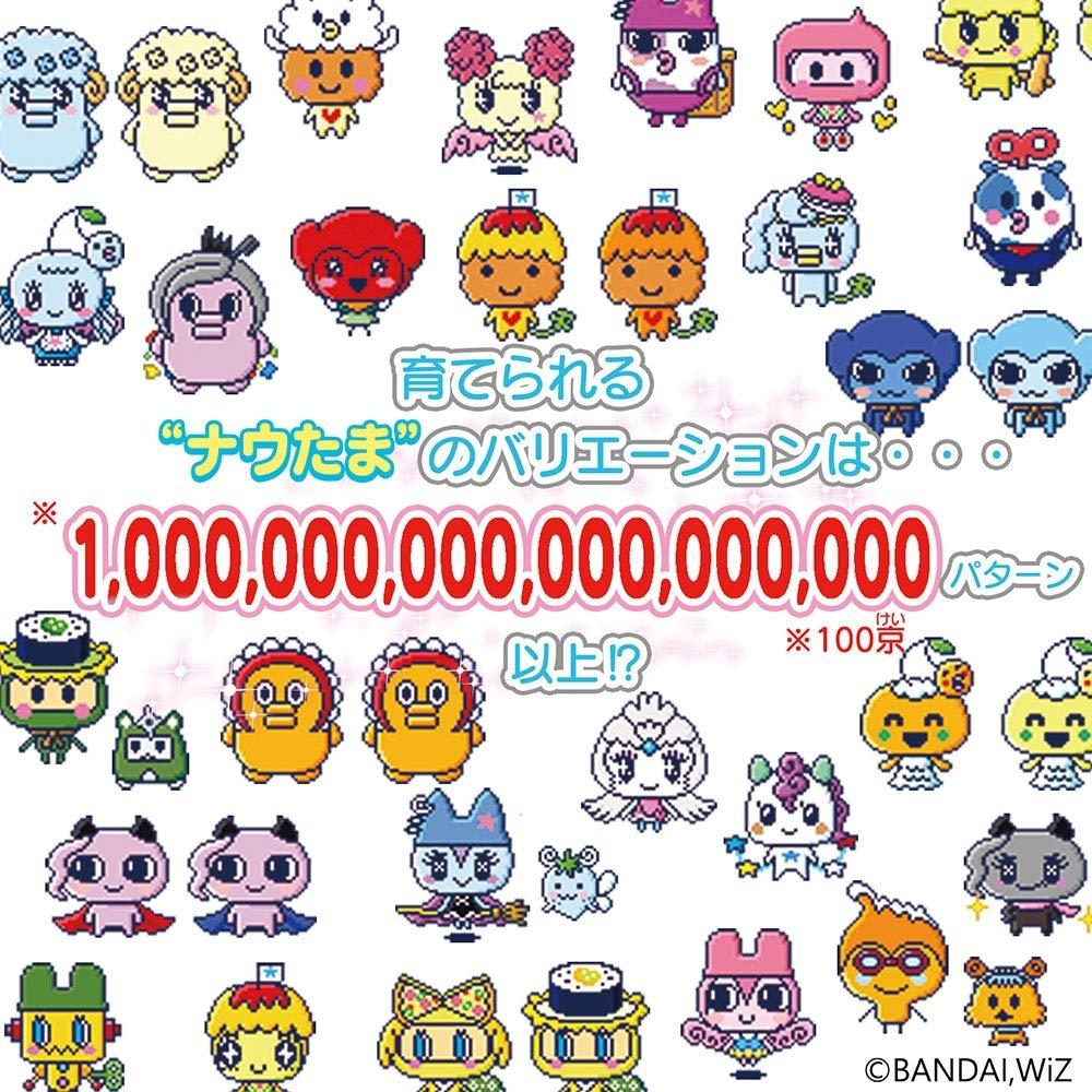 Tamagotchi встречает Magical встречает вер.. розовый