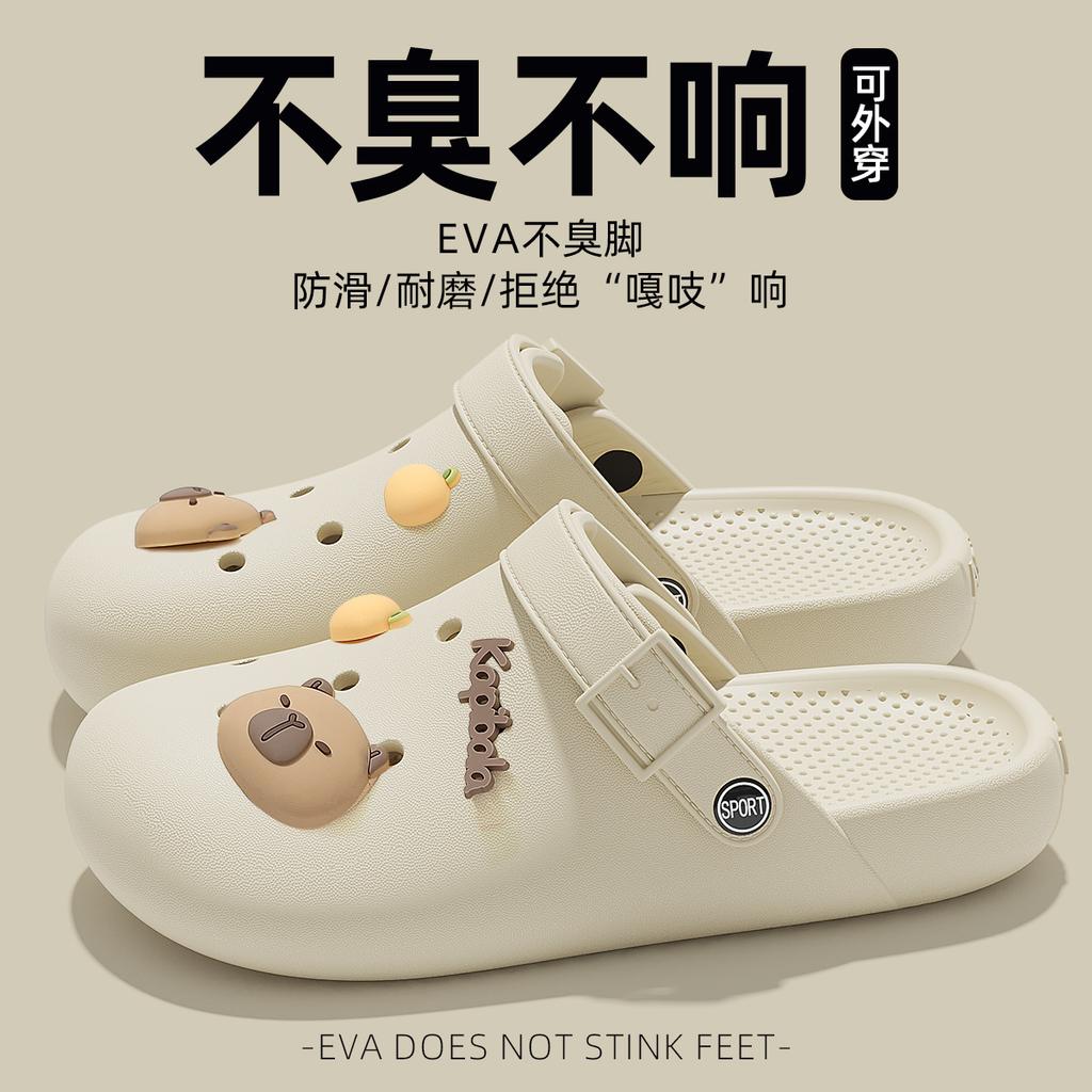ЭВА Birkenstock обувь с дырками, новая мягкая подошва, без запаха для ног, нескользящие и дезодорирующие парные сумки головные сандалии