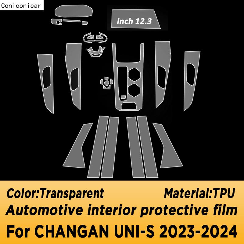 Для CHANGAN UNI-S 2024 unis Автомобильный интерьер Центральная консоль Прозрачная ТПУ Защитная пленка Антицарапины Аксессуары