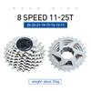 Велосипедная кассета 8/9/10/11 скоростей 11-25T/28T/32T/36T Кассета для шоссейного велосипеда 8з 9з 10з 11з Трещотка K7 Совместимая с SHIMANO HG SRAM