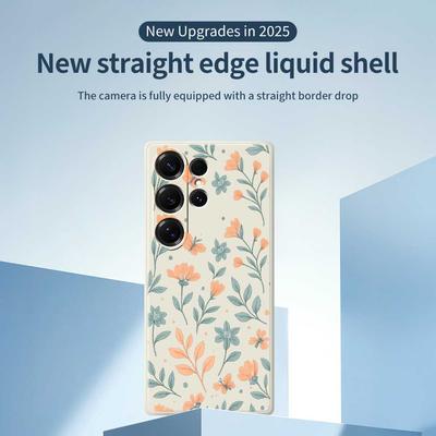 Чехол для Samsung Galaxy S25 Ultra, желтые цветы, печать, прямой край, ТПУ, задняя крышка телефона