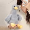 Yousheng милая плюшевая кукла-утка, мягкая игрушка-утка 15,7 дюйма, реалистичная пушистая подушка-утка для детей, мальчиков и девочек, сувениры на вечеринку, подарки