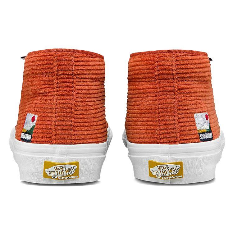 Vans Skate Chukka Shogo Autumn Red Unisex Sneakers White VN0A7SLZ636