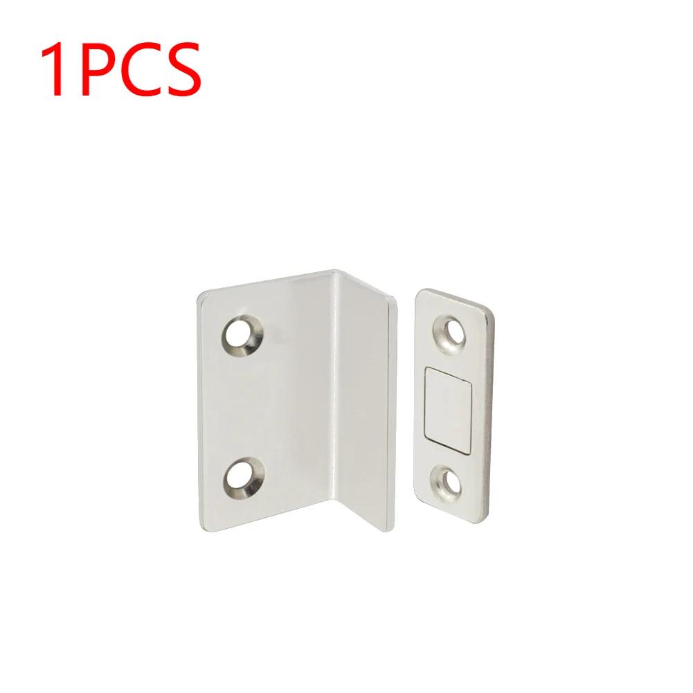 Strong Magnetic Cabinet Catches Punch Free L-Shaped Sliding Door Stop Ultra Thin Invisible Anti Collision Furniture Hardware