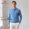 Мужской трикотажный пуловер MONTAGUT из смеси мериносовой шерсти и шелка