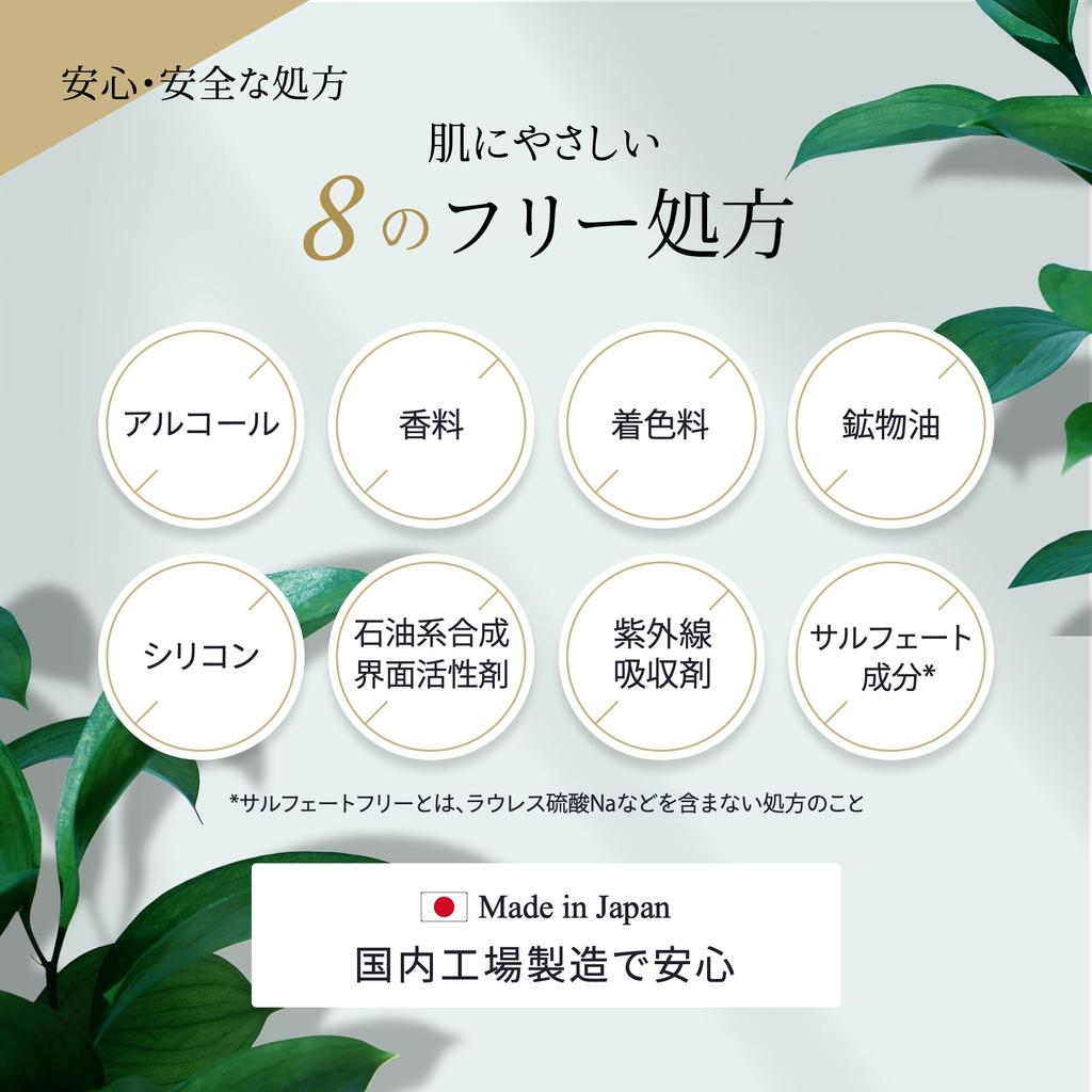 Vitamin C 300 Face Mask Vitamin and Ceramide Pack Mask for Moisturizing Skincare Masks per Make.iN 10-Day C, Glutathione, Arbutin, (10 Pack)