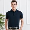 Мужская рубашка-поло YOUNG RIVER с коротким рукавом в стиле business casual