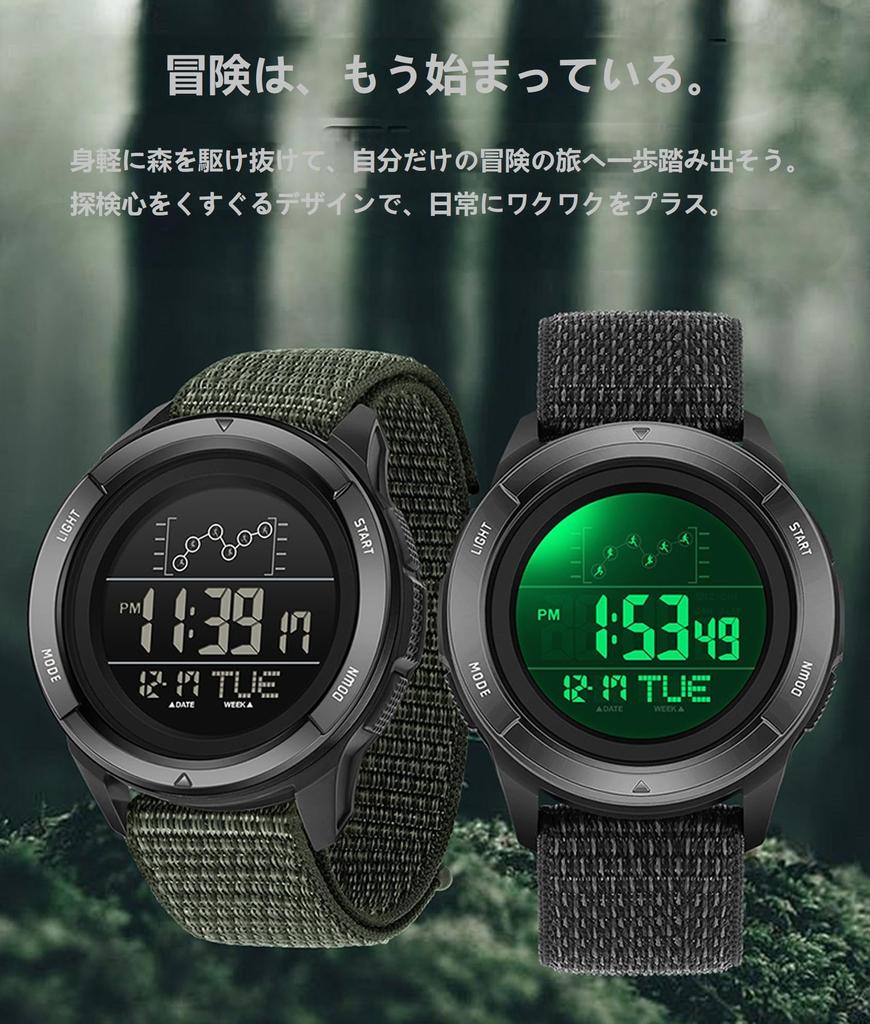 Цифровые часы с двойным временем, обратным отсчетом, дышащим нейлоновым ремешком, водонепроницаемостью 5 АТМ и светодиодной подсветкой, мужской дисплей в военном стиле, функция, секундомер, ремешок,