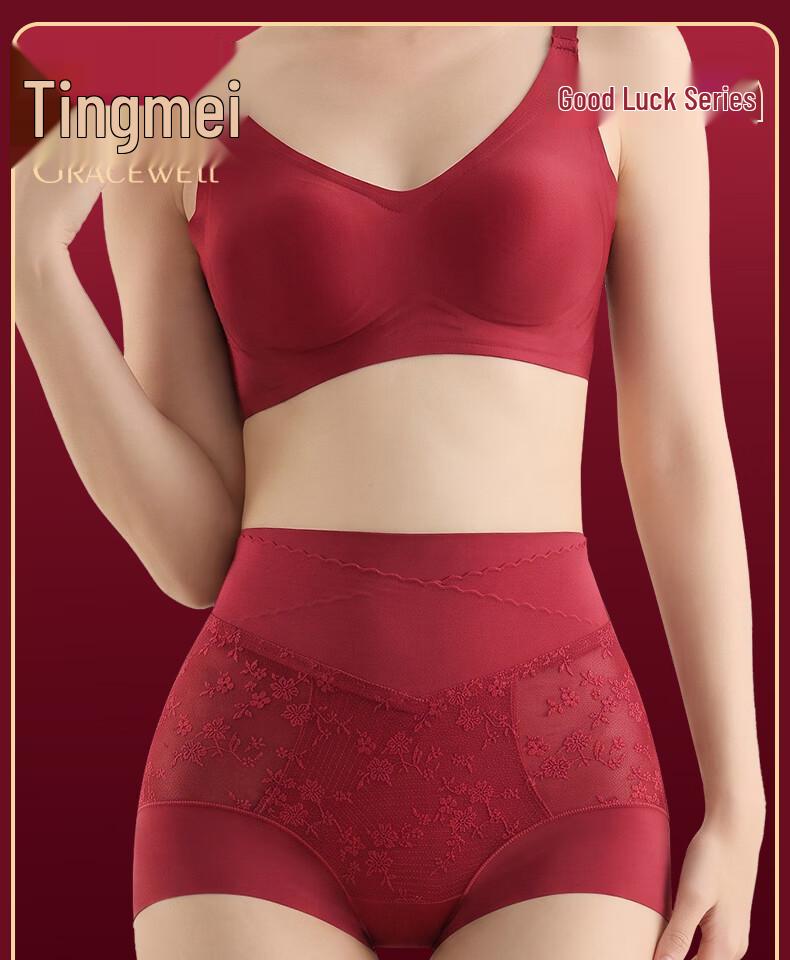 Tingmei Women's Lace Antibacterial Briefs - Red