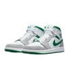 Air Jordan 1 Mid Grey Green