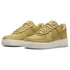 Nike Air Force 1 Low Premium Saturn Gold Women's Sneakers DR9503-700