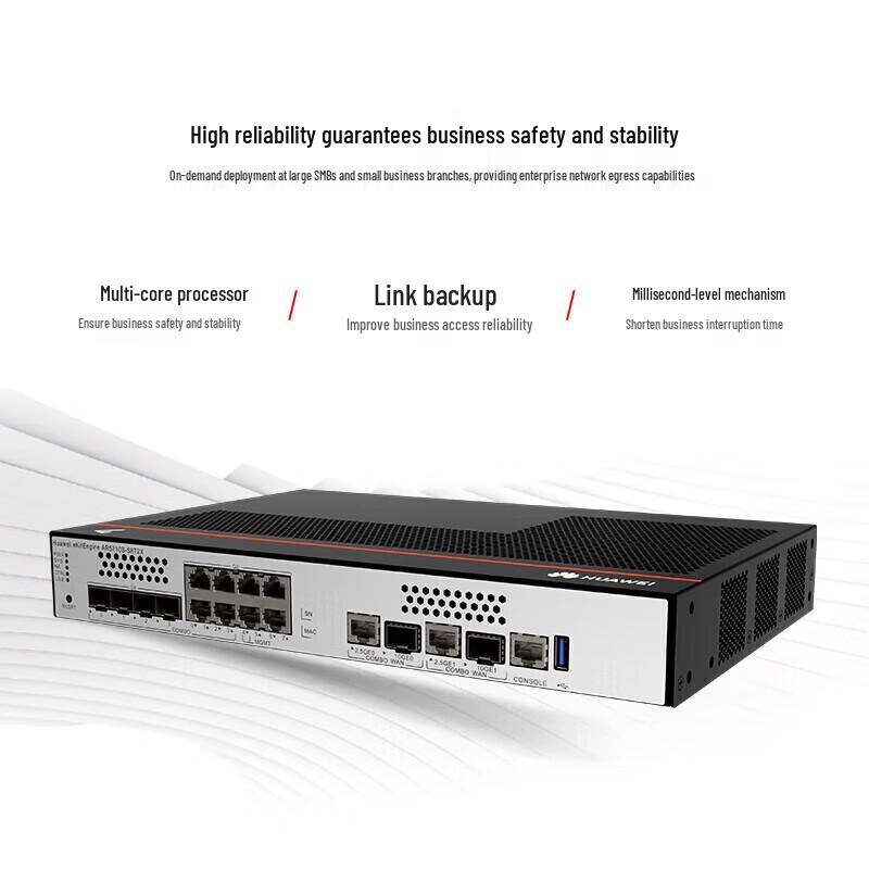 Huawei AR5710S Series Enterprise Core Router