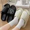Cute EVA Non-Slip Indoor Slippers for Couples - Summer Sandals for Men & Women