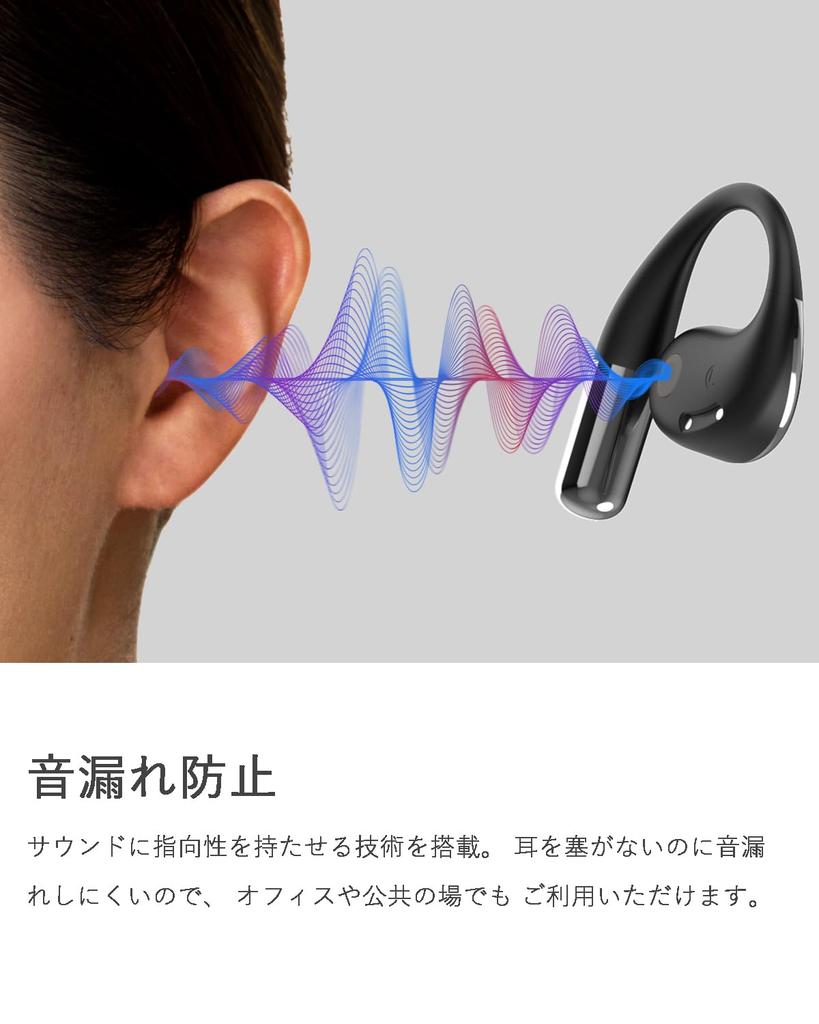 Open Ear Fit Open Ear Earphones That Do Not Block Your Charging Case Left and Right Separated IP54 Fast Introducing Bone Conduction Black Earphones,