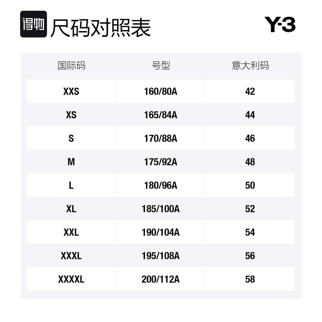 Y-3 Casual Pants Men's White Moderate Straight Fit Pants DY7309
