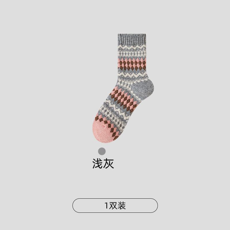 Nordic Diamond Lattice Warm Retro Ethnic Style Wool Socks Thick Pile Socks Confinement Socks