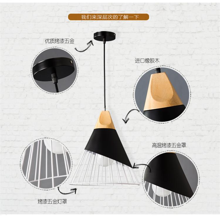 Wooden Iron Chandelier Pendant Light for Living Room Lighting Fixtures Bedroom LED Lamps Restaurant Coffee Shop Home Decoration