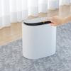 Мусорное ведро 7л 12л Нажимного типа Бытовое Простое Высокая цветовая ценность Мусорные баки Настольное Туалет Узкий зазор Мусорный бак Мусор