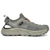 HOKA One One Hopara 2 Ячменно-овсяное молоко 1147650-BYT