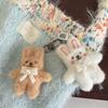 Милый плюшевый брелок-кролик с жемчужным бантиком для девочек и женщин, мягкий пушистый шарм, брелки, подвеска-аксессуар