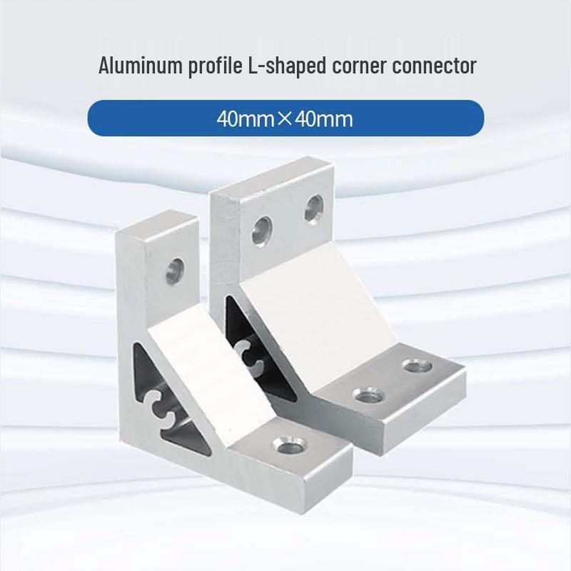 Weir Dong L-shaped Aluminum Profile Corner Connector