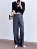 Ladies' Luxury Wool-Blend Wide-Leg Trousers: Elegant Old Money Style for Spring, Autumn, and Winter