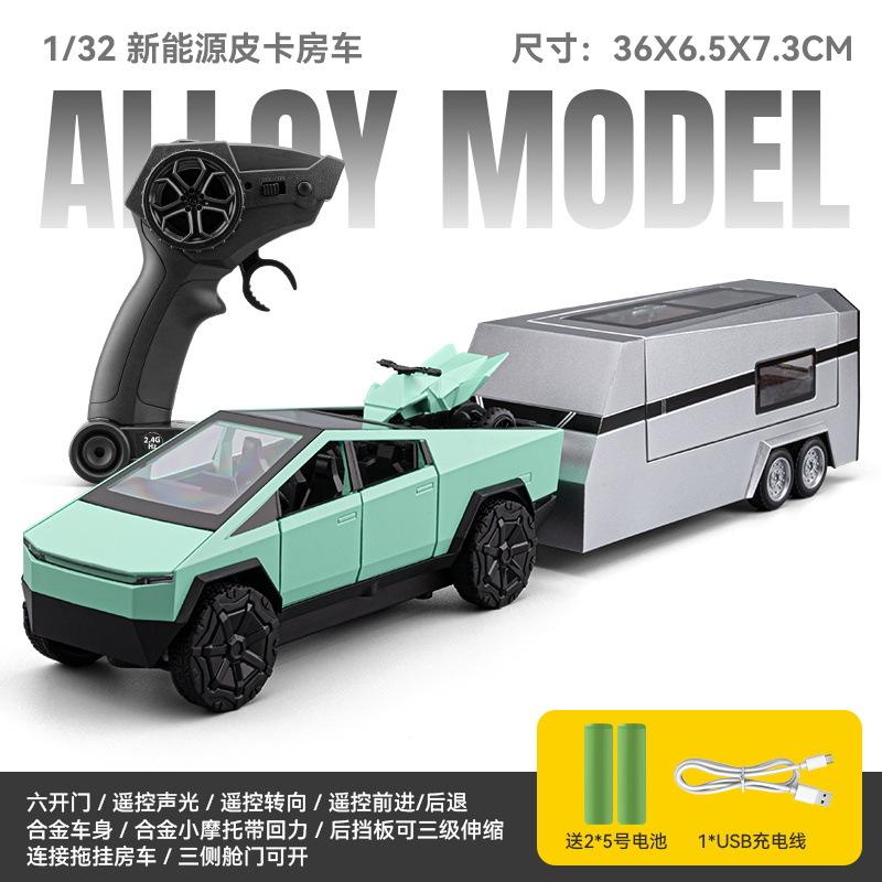 Remote control 1:32 pickup truck RV alloy car model turns to sound and light, home interaction, leisure and entertainment