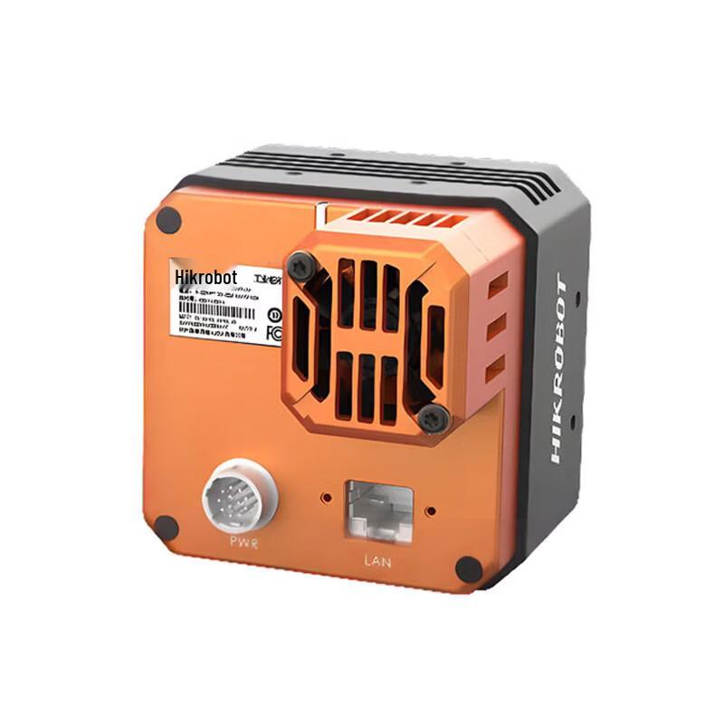 HIKROBOT MV-CH650-90TM 10GigE Monochrome Industrial Camera