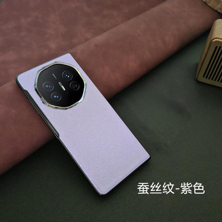 Подходит для чехла мобильного телефона Huawei Matext, новый трехскладной защитный чехол XT Extraordinary Master, ультратонкий кожаный задний чехол.