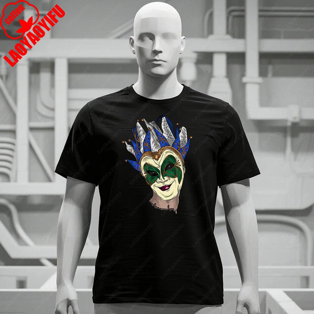 Minimal Techno Music Fans DJ BORIS BREJCHA T-SHIR Cartoon Unisex Camisetas T-shirts Humor Comfortable O-neck Short-sleev