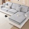 All-inclusive Sofa Hats Universal Cover Elastic Sofa Cushion Backrest Protection Cover Anti-cat Scratch Four Seasons Universal Sofa Cover