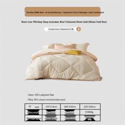 Mercury Home Textiles Зимнее теплое одеяло из 100% австралийской шерсти