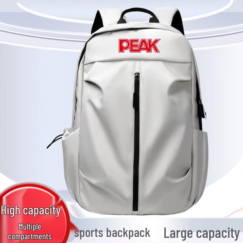 Peak Sports Backpack YW43240