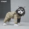 Pet Dog Raincoat Integrated Tractable Waterproof Outdoor Mountain Four-legged Tooling Jacket
