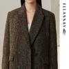 ELLASSAY Women's Retro Wool Blend Longline Coat